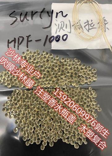 神了!这种新材料每公斤1000多元!能自己动还会“吞”器械 智能科技 神了!这种新材料每公斤1000多元!能自己动还会“吞”器械 神了!这种新材料每公斤1000多元!能自己动还会“吞”器械 智能科技