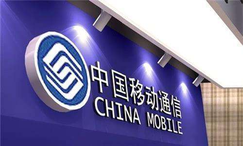 安心复工!中国移动重庆公司推出防疫新神器 智能科技 安心复工!中国移动重庆公司推出防疫新神器 安心复工!中国移动重庆公司推出防疫新神器 智能科技
