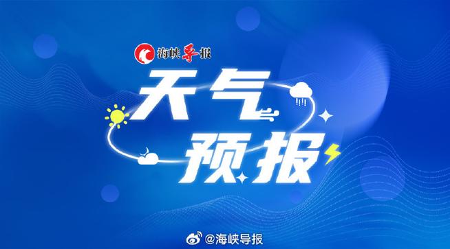 明年厦门有望新增一个低值可收受接收分选中央 智能科技 明年厦门有望新增一个低值可收受接收分选中央 明年厦门有望新增一个低值可收受接收分选中央 智能科技