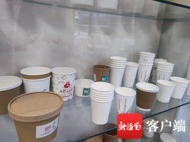 直营店+环保做事站+智能售卖机!海口打造全生物降解塑料制品3公里“做事圈” 智能科技 直营店+环保做事站+智能售卖机!海口打造全生物降解塑料制品3公里“做事圈” 直营店+环保做事站+智能售卖机!海口打造全生物降解塑料制品3公里“做事圈” 智能科技