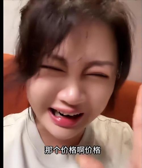 新疆妹子逛华强北本想花几十贴膜却30000多元买了手机和平板 智能家居 新疆妹子逛华强北本想花几十贴膜却30000多元买了手机和平板 新疆妹子逛华强北本想花几十贴膜却30000多元买了手机和平板 智能家居