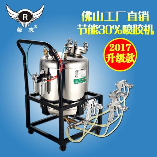 一种聚氨酯喷胶机的液压站发明专利 人工智能 一种聚氨酯喷胶机的液压站发明专利 一种聚氨酯喷胶机的液压站发明专利 人工智能