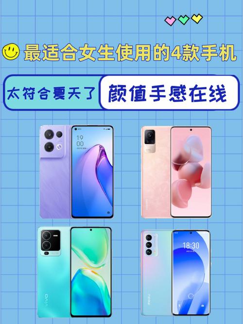 美少女专用:颜值最高的女生电子产品大年夜清单! 人工智能 美少女专用:颜值最高的女生电子产品大年夜清单! 美少女专用:颜值最高的女生电子产品大年夜清单! 人工智能