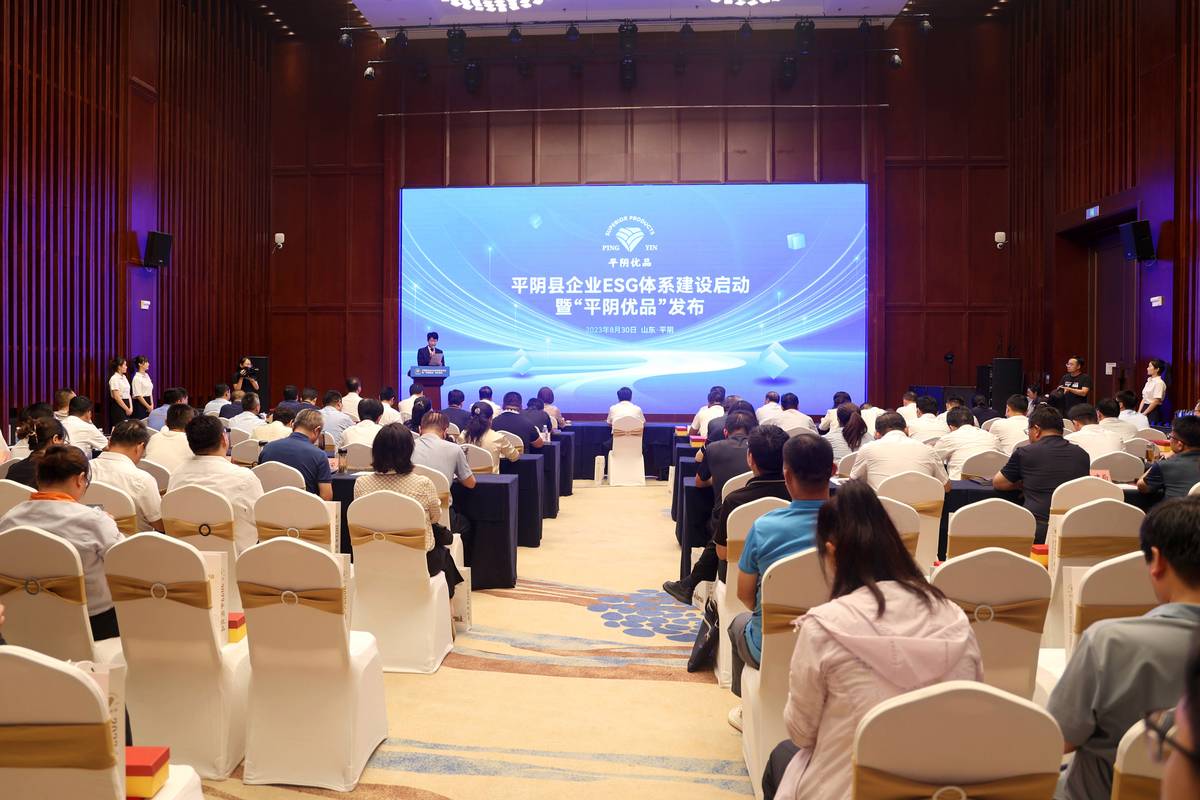 平阴新闻 | 2023山东新能源汽车下乡巡展济南平阴站启动典礼举行“小网格”兜起食物安然“大年夜保障” 人工智能 平阴新闻 | 2023山东新能源汽车下乡巡展济南平阴站启动典礼举行“小网格”兜起食物安然“大年夜保障” 平阴新闻 | 2023山东新能源汽车下乡巡展济南平阴站启动典礼举行“小网格”兜起食物安然“大年夜保障” 人工智能