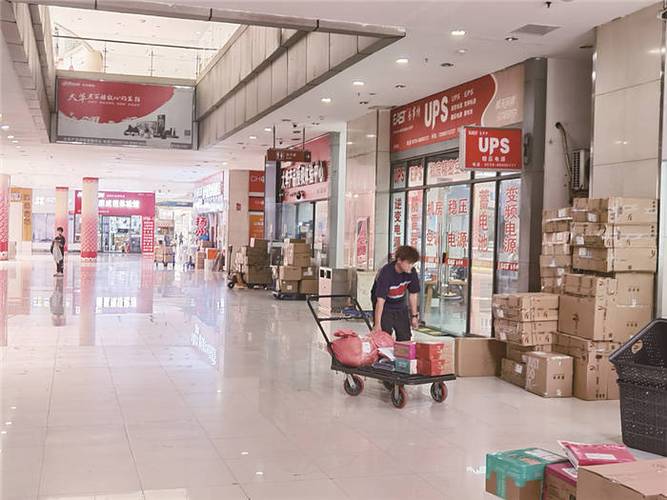 常州消费电子市场暖风劲吹 智能家居 常州消费电子市场暖风劲吹 常州消费电子市场暖风劲吹 智能家居