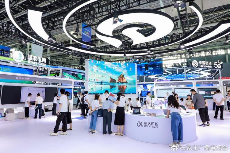 深读丨助力湖南数字经济成长 科大年夜讯飞多款产品亮相中部博览会 智能家居 深读丨助力湖南数字经济成长 科大年夜讯飞多款产品亮相中部博览会 深读丨助力湖南数字经济成长 科大年夜讯飞多款产品亮相中部博览会 智能家居