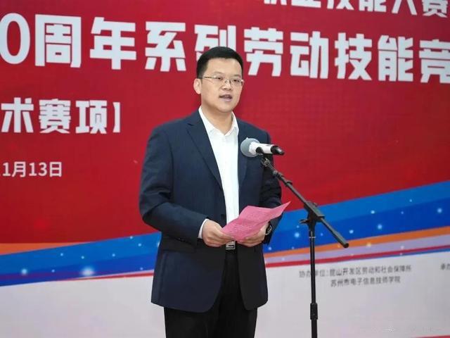 国批30周年 | 维修达人的技能盛会电子技能大年夜赛开赛 智能家居 国批30周年 | 维修达人的技能盛会电子技能大年夜赛开赛 国批30周年 | 维修达人的技能盛会电子技能大年夜赛开赛 智能家居