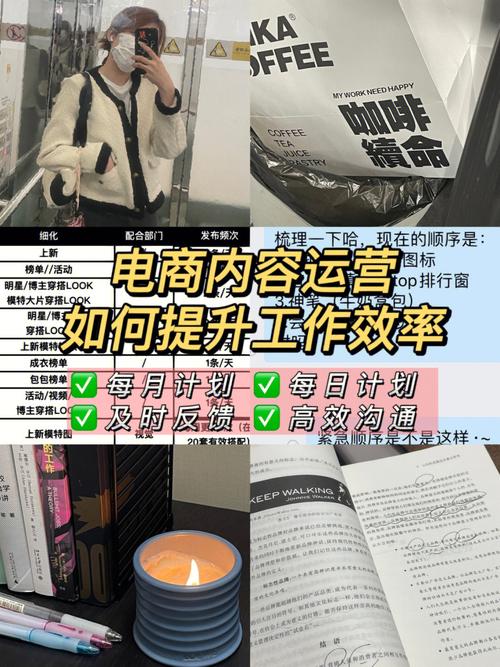 看完本篇你就知道若何找电商工作了 互联通信 看完本篇你就知道若何找电商工作了 看完本篇你就知道若何找电商工作了 互联通信