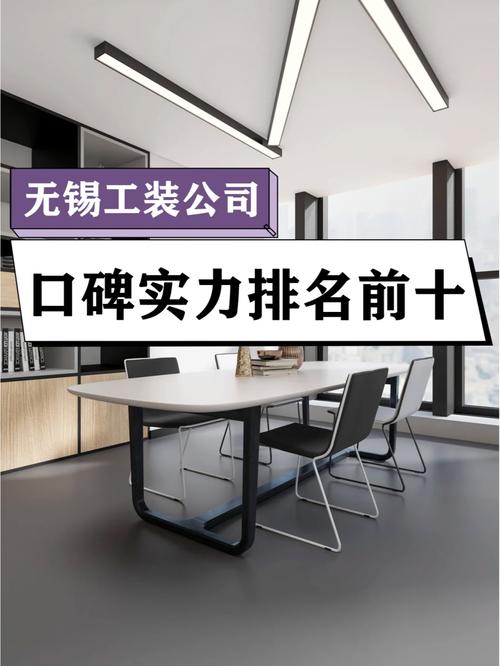 盘点:无锡这五家电子厂口碑参差不齐你中意哪家呢? 互联通信 盘点:无锡这五家电子厂口碑参差不齐你中意哪家呢? 盘点:无锡这五家电子厂口碑参差不齐你中意哪家呢? 互联通信