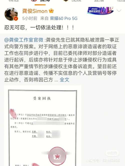 石家庄一黉舍查寝没收学生物品并倒卖?校方:网传视频被移花接木、恶意引用 智能家居 石家庄一黉舍查寝没收学生物品并倒卖?校方:网传视频被移花接木、恶意引用 石家庄一黉舍查寝没收学生物品并倒卖?校方:网传视频被移花接木、恶意引用 智能家居