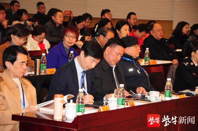 各路专家汇聚南京交流电子身份认证技能的互通互认 人工智能 各路专家汇聚南京交流电子身份认证技能的互通互认 各路专家汇聚南京交流电子身份认证技能的互通互认 人工智能