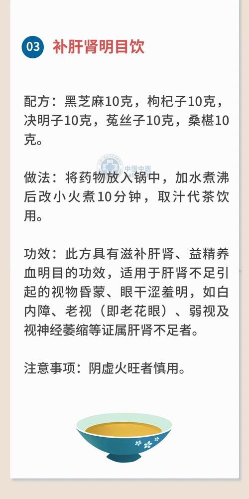 天天看电子屏幕眼睛很疲乏?不想患上眼病用这4种方法来缓解 互联通信 天天看电子屏幕眼睛很疲乏?不想患上眼病用这4种方法来缓解 天天看电子屏幕眼睛很疲乏?不想患上眼病用这4种方法来缓解 互联通信