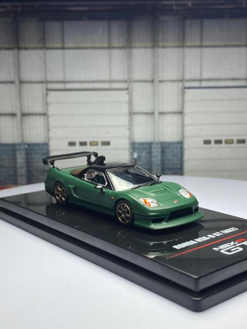 100元开箱NSX JGTC赛车模型你以为可以打几分? 智能科技 100元开箱NSX JGTC赛车模型你以为可以打几分? 100元开箱NSX JGTC赛车模型你以为可以打几分? 智能科技