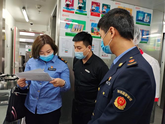 稳市场主体!阎良区市场监管局6个方面10条方法来了→ 智能家居 稳市场主体!阎良区市场监管局6个方面10条方法来了→ 稳市场主体!阎良区市场监管局6个方面10条方法来了→ 智能家居