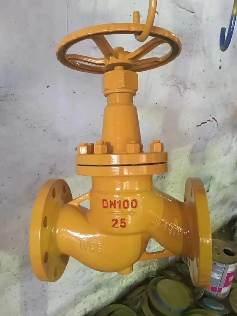暖气阀门开关加工厂美鑫晨物资发卖区域包括成都的... 智能家居 暖气阀门开关加工厂美鑫晨物资发卖区域包括成都的... 暖气阀门开关加工厂美鑫晨物资发卖区域包括成都的... 智能家居