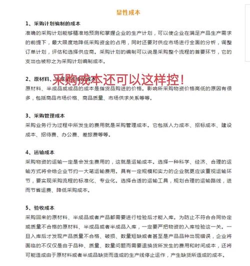 国内数码防伪标签的市场价格与行情控制采购成本 人工智能 国内数码防伪标签的市场价格与行情控制采购成本 国内数码防伪标签的市场价格与行情控制采购成本 人工智能