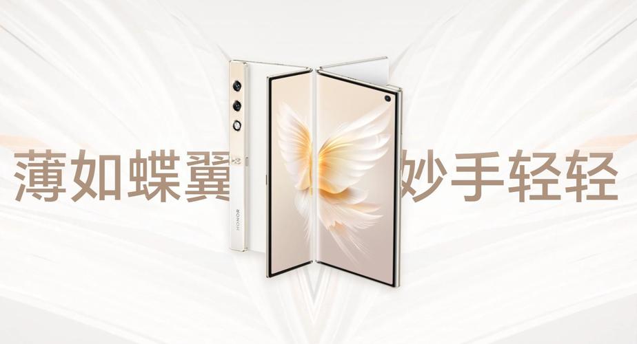 柔宇推出全球首款可折叠柔性屏手机柔派 起售价8999元 智能家居 柔宇推出全球首款可折叠柔性屏手机柔派 起售价8999元 柔宇推出全球首款可折叠柔性屏手机柔派 起售价8999元 智能家居