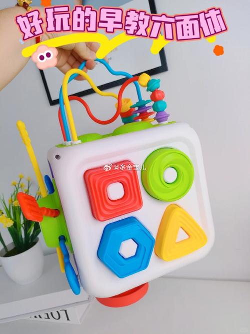 聪明的孩子都玩什么高级玩具? 智能科技 聪明的孩子都玩什么高级玩具? 聪明的孩子都玩什么高级玩具? 智能科技
