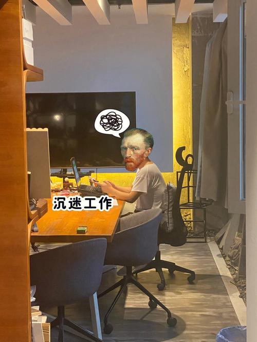 百科理想工作产品设计师 智能家居 百科理想工作产品设计师 百科理想工作产品设计师 智能家居