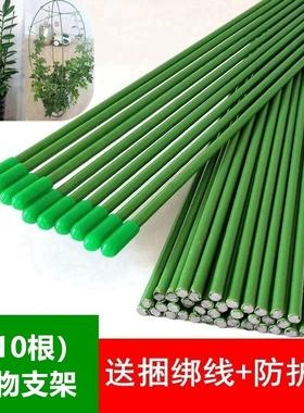 10月30日淮安下发推广运用减碳绿色新型超强钢管材料 智能家居 10月30日淮安下发推广运用减碳绿色新型超强钢管材料 10月30日淮安下发推广运用减碳绿色新型超强钢管材料 智能家居