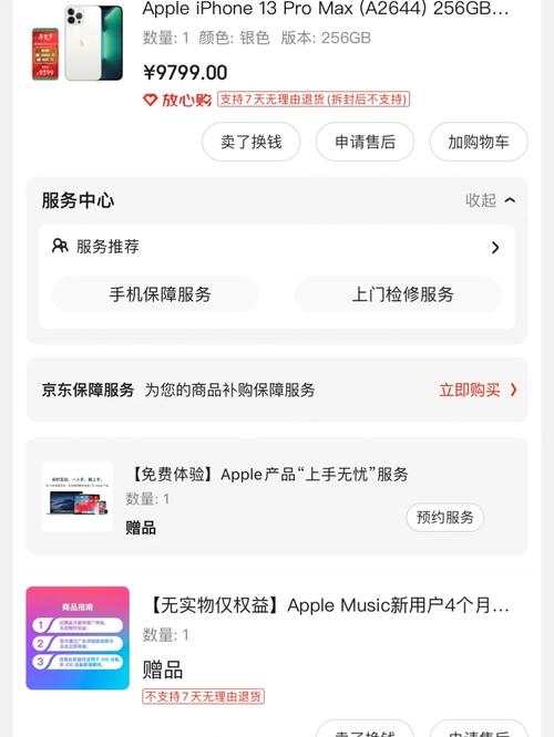 套路居然这么多!各大年夜快递公司保价费曝光:差价最高24倍 智能科技 套路居然这么多!各大年夜快递公司保价费曝光:差价最高24倍 套路居然这么多!各大年夜快递公司保价费曝光:差价最高24倍 智能科技