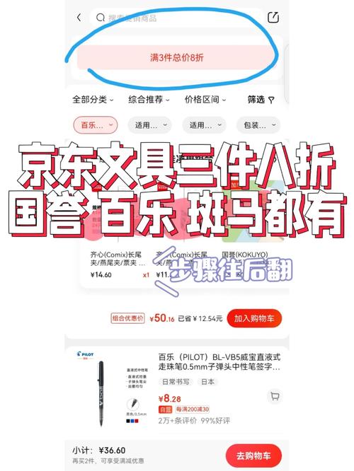 15条优惠政策 京东湘潭电商家当园广撒招商“英雄帖” 智能家居 15条优惠政策 京东湘潭电商家当园广撒招商“英雄帖” 15条优惠政策 京东湘潭电商家当园广撒招商“英雄帖” 智能家居