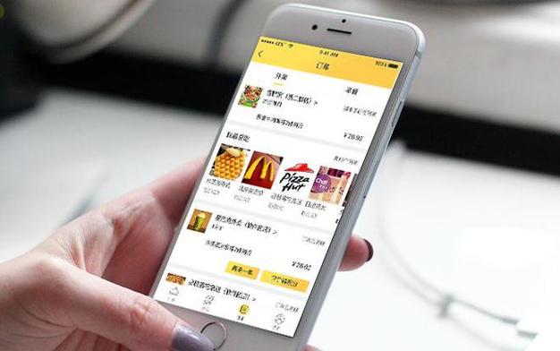 电子产品也可以点“外卖”啦! 智能家居 电子产品也可以点“外卖”啦! 电子产品也可以点“外卖”啦! 智能家居