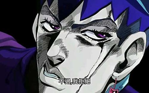 JO厨交流必用神色包:我不做神色包了!JOJO! 人工智能 JO厨交流必用神色包:我不做神色包了!JOJO! JO厨交流必用神色包:我不做神色包了!JOJO! 人工智能