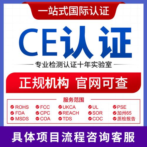 可在27个欧盟成员国发卖!固达电缆集团获欧盟RoHS环保产品认证证书 人工智能 可在27个欧盟成员国发卖!固达电缆集团获欧盟RoHS环保产品认证证书 可在27个欧盟成员国发卖!固达电缆集团获欧盟RoHS环保产品认证证书 人工智能