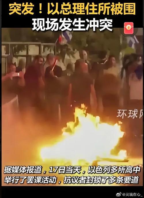 恐惧的电磁脉冲武器城市大年夜停电汽车全趴窝航母会沦为废铁吗? 智能科技 恐惧的电磁脉冲武器城市大年夜停电汽车全趴窝航母会沦为废铁吗? 恐惧的电磁脉冲武器城市大年夜停电汽车全趴窝航母会沦为废铁吗? 智能科技