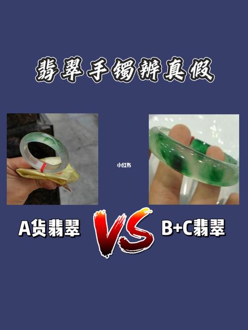线上购买不会辨真假那是因为你不知道这些留心事项 互联通信 线上购买不会辨真假那是因为你不知道这些留心事项 线上购买不会辨真假那是因为你不知道这些留心事项 互联通信