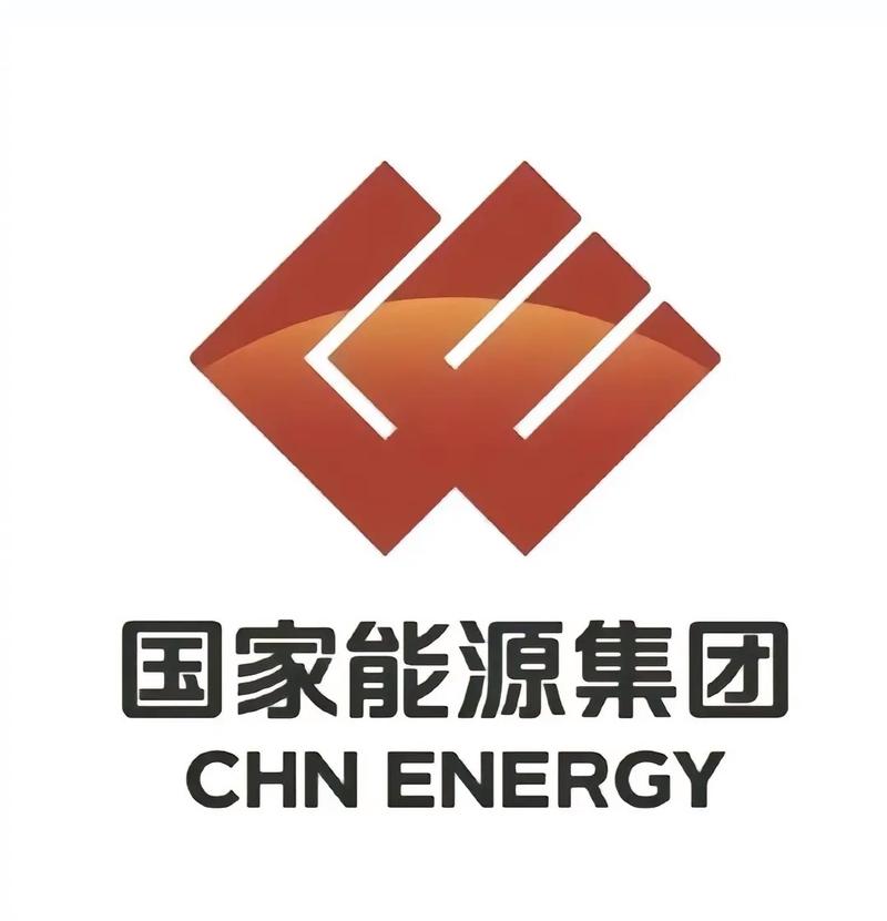 国家能源集团:打造国能e购千亿级商城 培植平台型科技示范企业 互联通信 国家能源集团:打造国能e购千亿级商城 培植平台型科技示范企业 国家能源集团:打造国能e购千亿级商城 培植平台型科技示范企业 互联通信