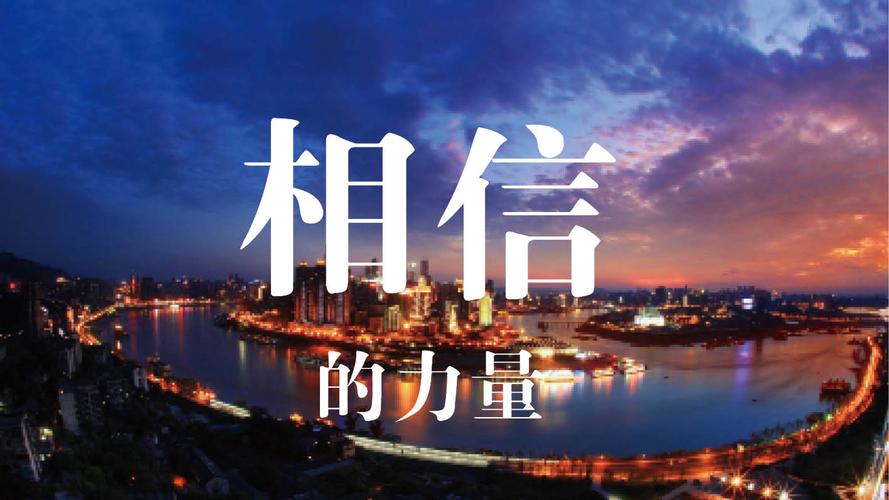 河南力量!这些企业以诚信为本赢得网友无前提支持 智能家居 河南力量!这些企业以诚信为本赢得网友无前提支持 河南力量!这些企业以诚信为本赢得网友无前提支持 智能家居