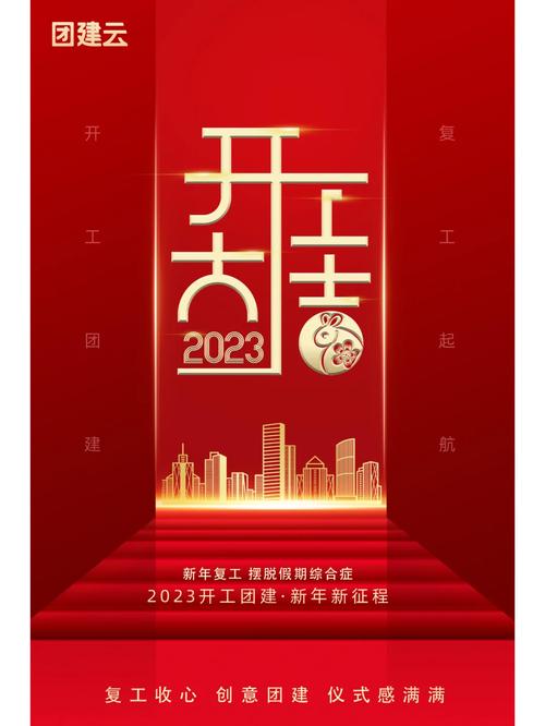 开工啦!佛山一大年夜批职位急招享优渥待遇! 智能科技 开工啦!佛山一大年夜批职位急招享优渥待遇! 开工啦!佛山一大年夜批职位急招享优渥待遇! 智能科技