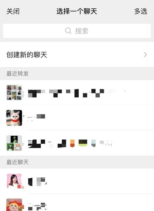 有哪些方法实现邮件跳转小我微信/企业微信/微信群? 智能科技 有哪些方法实现邮件跳转小我微信/企业微信/微信群? 有哪些方法实现邮件跳转小我微信/企业微信/微信群? 智能科技