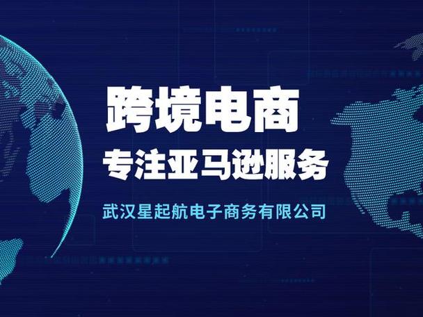 试点落地!南京跨境电商进军“新零售” 互联通信 试点落地!南京跨境电商进军“新零售” 试点落地!南京跨境电商进军“新零售” 互联通信