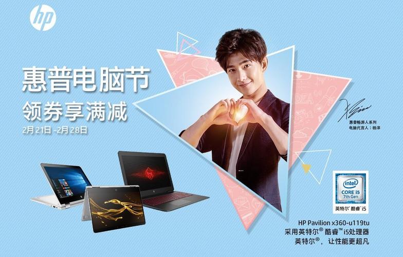 开学期近!大年夜一新生需要买电脑吗?这几样电子产品大年夜学必备 互联通信 开学期近!大年夜一新生需要买电脑吗?这几样电子产品大年夜学必备 开学期近!大年夜一新生需要买电脑吗?这几样电子产品大年夜学必备 互联通信