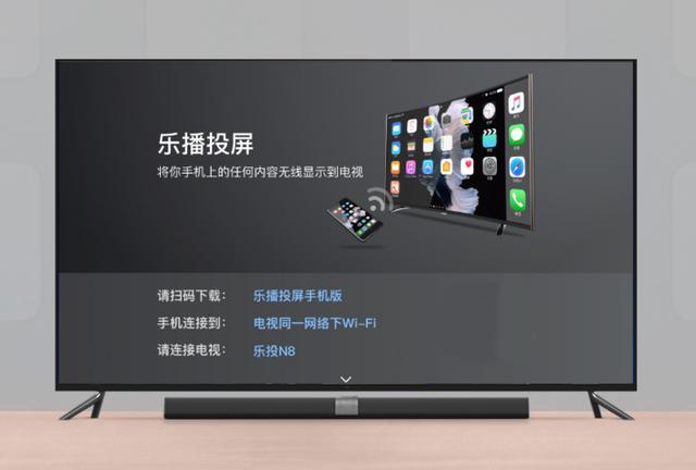 投屏很方便但想要随时随地“有屏可投”建议你来一台便携屏 智能科技 投屏很方便但想要随时随地“有屏可投”建议你来一台便携屏 投屏很方便但想要随时随地“有屏可投”建议你来一台便携屏 智能科技