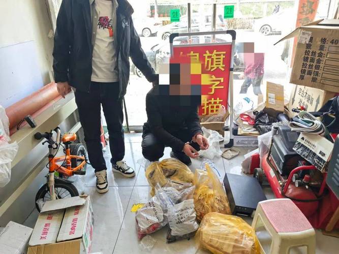 全是假Levi’s武义警方捣毁一售假窝点 智能科技 全是假Levi’s武义警方捣毁一售假窝点 全是假Levi’s武义警方捣毁一售假窝点 智能科技