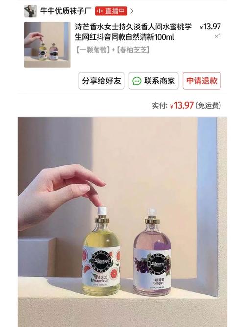 打着口喷鼻香糖的名义把电子烟卖给孩子良心在哪? 人工智能 打着口喷鼻香糖的名义把电子烟卖给孩子良心在哪? 打着口喷鼻香糖的名义把电子烟卖给孩子良心在哪? 人工智能