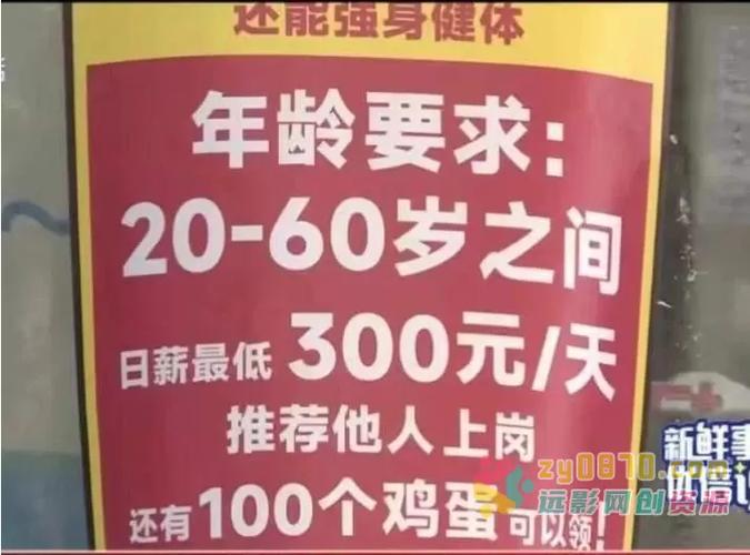 北京春节快递要涨价?快递临时工日薪280元去年是160元…顺丰10号开始加收“本钱调节费” 智能科技 北京春节快递要涨价?快递临时工日薪280元去年是160元…顺丰10号开始加收“本钱调节费” 北京春节快递要涨价?快递临时工日薪280元去年是160元…顺丰10号开始加收“本钱调节费” 智能科技