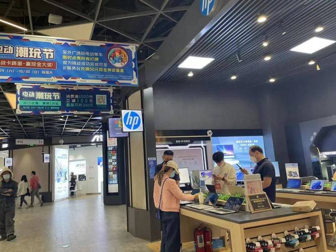 电动潮玩节+数码优惠徐汇这个商场你打卡了吗? 智能家居 电动潮玩节+数码优惠徐汇这个商场你打卡了吗? 电动潮玩节+数码优惠徐汇这个商场你打卡了吗? 智能家居