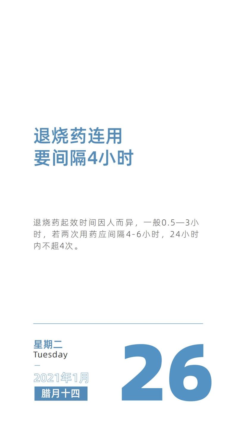 阿昆聊电子产品的“退烧药”-----散热材料的选择记得收藏 智能家居 阿昆聊电子产品的“退烧药”-----散热材料的选择记得收藏 阿昆聊电子产品的“退烧药”-----散热材料的选择记得收藏 智能家居