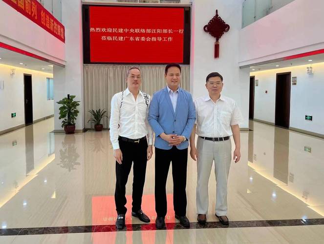 广东凯信工贸有限公司:电子产品立异的领航者 智能科技 广东凯信工贸有限公司:电子产品立异的领航者 广东凯信工贸有限公司:电子产品立异的领航者 智能科技
