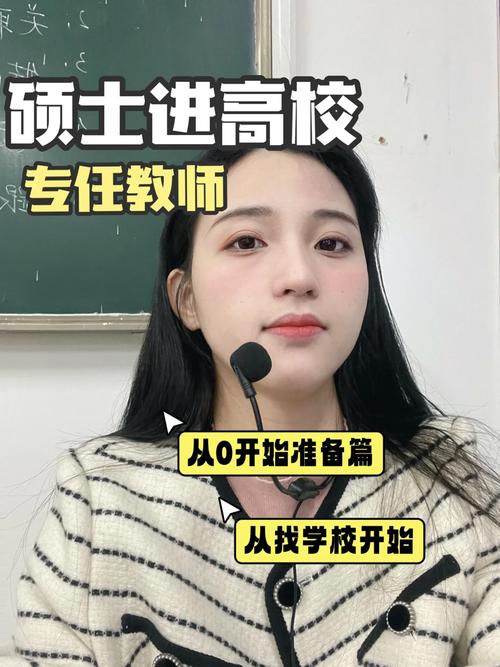 高校教室禁止电子产品有何弗成? 智能科技 高校教室禁止电子产品有何弗成? 高校教室禁止电子产品有何弗成? 智能科技