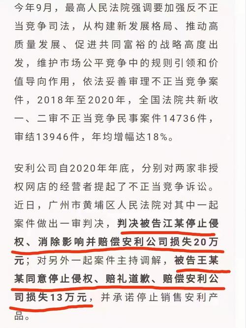 POS机代理“李鬼”频现吃流水提成月入数万 智能家居 POS机代理“李鬼”频现吃流水提成月入数万 POS机代理“李鬼”频现吃流水提成月入数万 智能家居