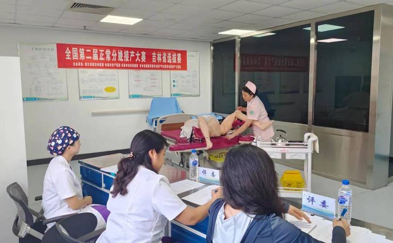 吉林华微电子股份有限公司 分娩经营有序进行 互联通信 吉林华微电子股份有限公司 分娩经营有序进行 吉林华微电子股份有限公司 分娩经营有序进行 互联通信
