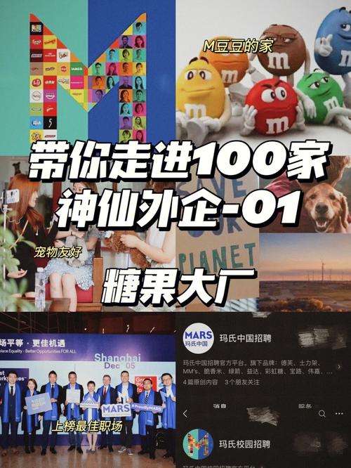 深圳仙人玩具外企推荐来啦! 去外企真的是很不错的选择 智能家居 深圳仙人玩具外企推荐来啦! 去外企真的是很不错的选择 深圳仙人玩具外企推荐来啦! 去外企真的是很不错的选择 智能家居