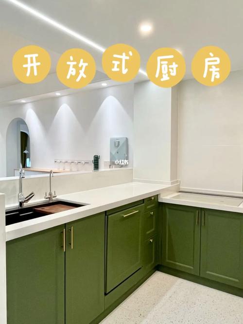 溧阳供电:“全电厨房”进校园 打造绿色安然新学期 智能家居 溧阳供电:“全电厨房”进校园 打造绿色安然新学期 溧阳供电:“全电厨房”进校园 打造绿色安然新学期 智能家居