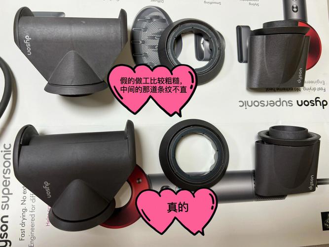 海淘真的捡便宜?看完真假戴森吹风机拆机我放弃了 智能科技 海淘真的捡便宜?看完真假戴森吹风机拆机我放弃了 海淘真的捡便宜?看完真假戴森吹风机拆机我放弃了 智能科技